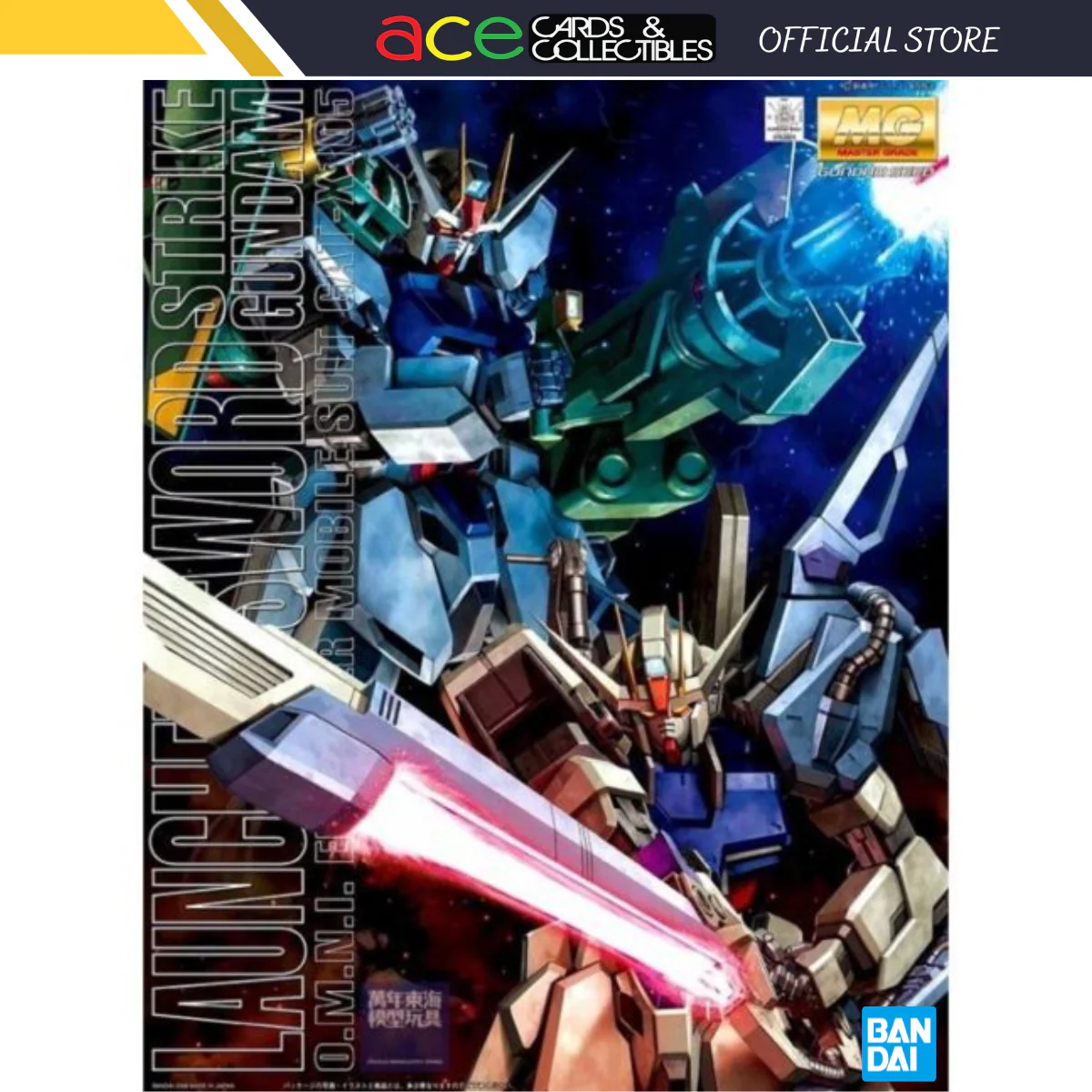 Gunpla MG 1/100 Strike Gundam Launcher / Sword