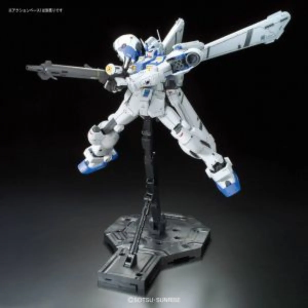 Gunpla RE 1/100 RX-78 GP04 Gundam Gerbera - Image 11