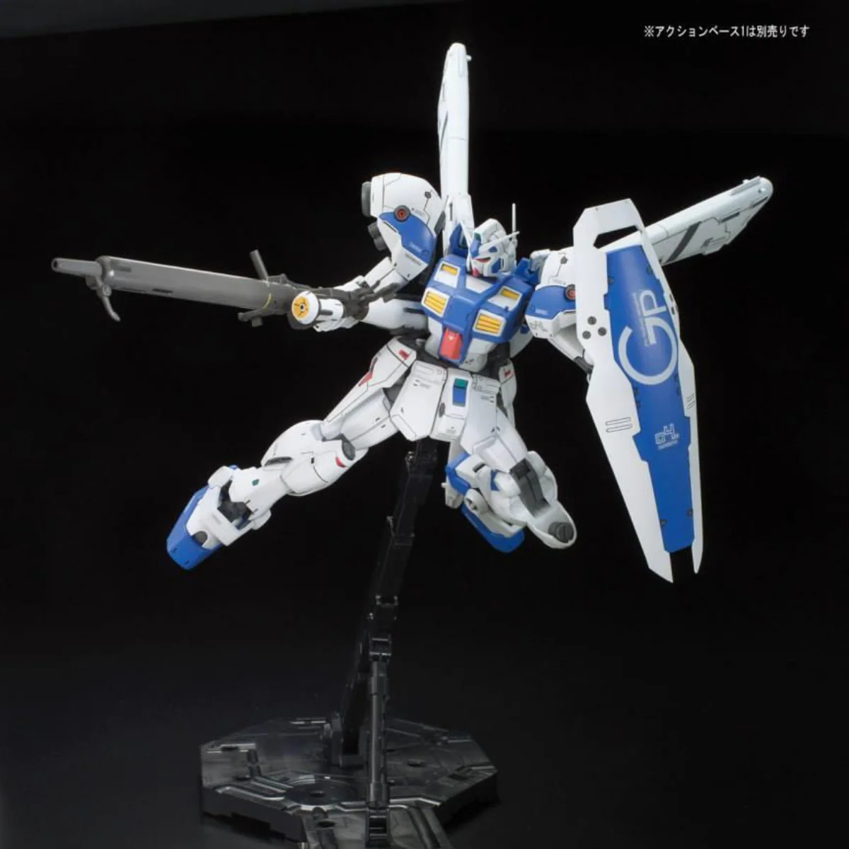 Gunpla RE 1/100 RX-78 GP04 Gundam Gerbera - Image 12