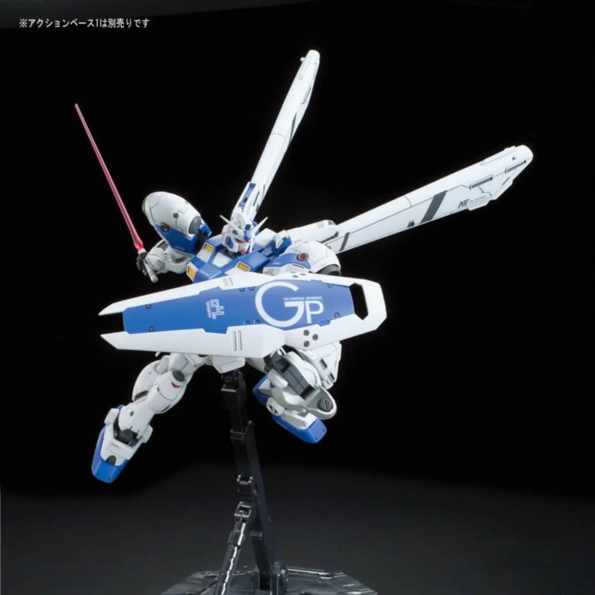 Gunpla RE 1/100 RX-78 GP04 Gundam Gerbera - Image 13