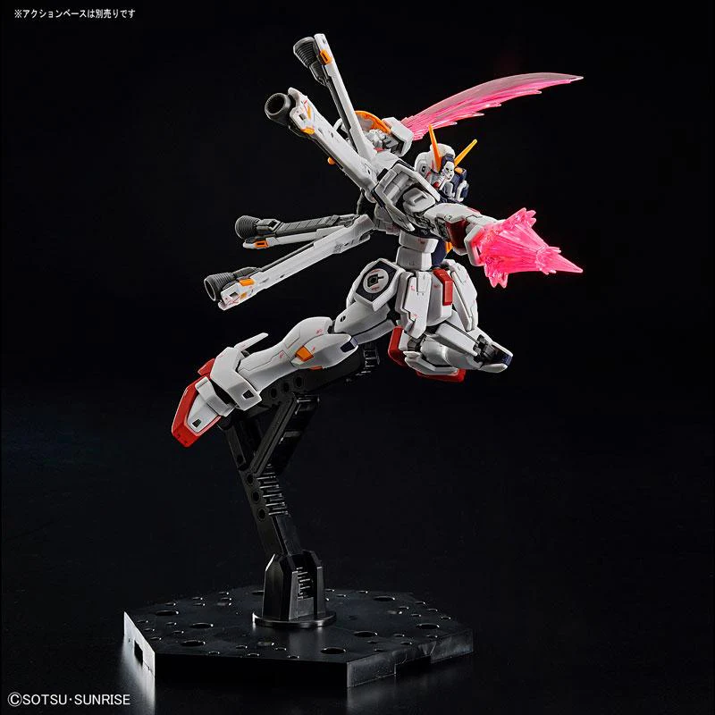 Gunpla RG 1/144 Crossbone Gundam X1 - Image 12