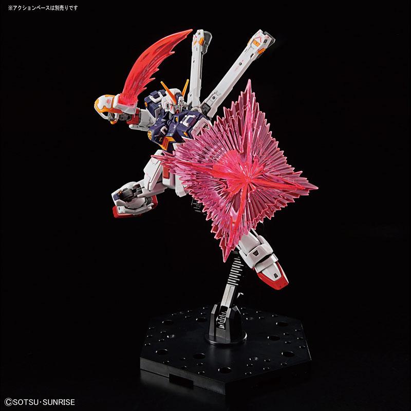 Gunpla RG 1/144 Crossbone Gundam X1 - Image 13