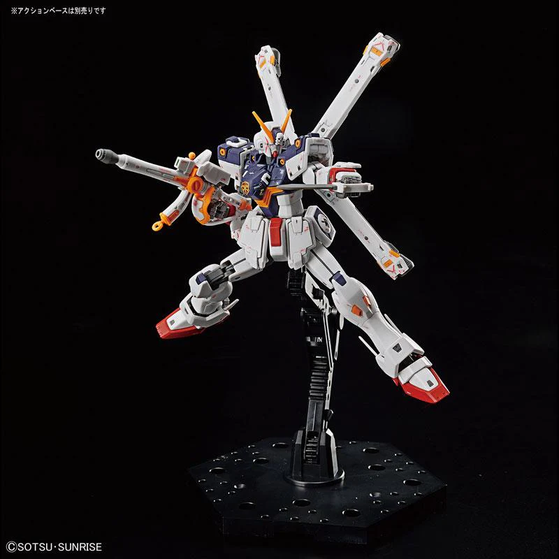 Gunpla RG 1/144 Crossbone Gundam X1 - Image 14