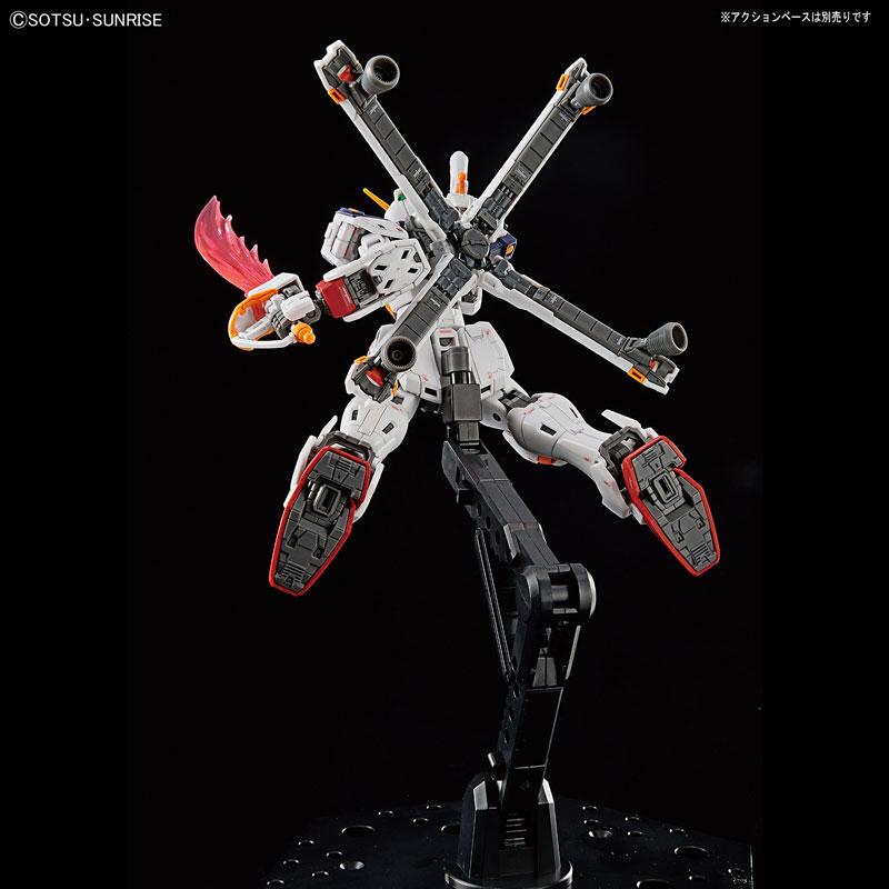 Gunpla RG 1/144 Crossbone Gundam X1 - Image 19