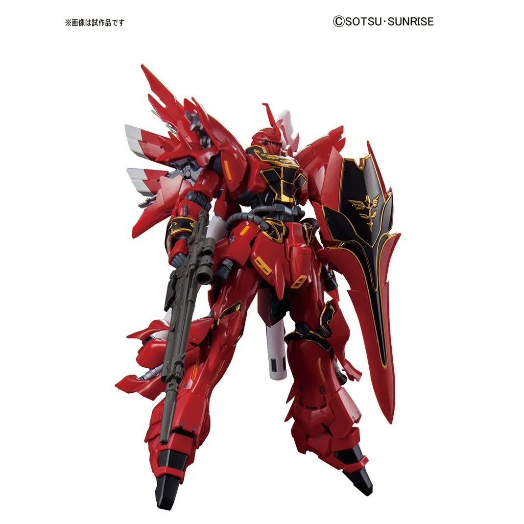 Gunpla RG 1/144 MSN-06S Sinanju - Image 2