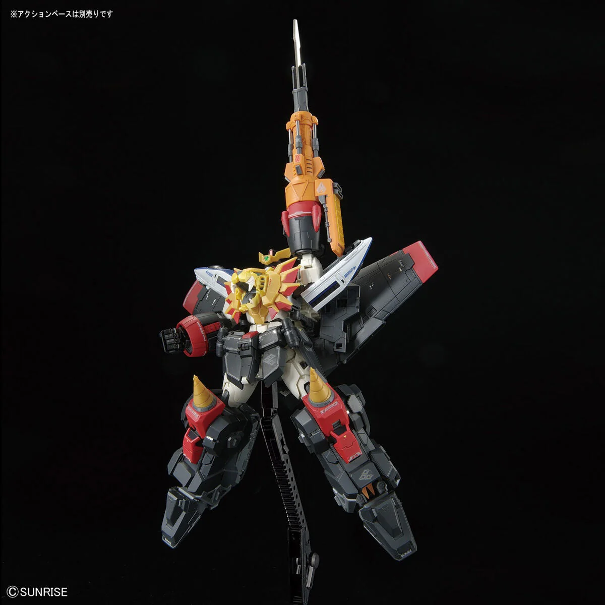Gunpla RG The King of Braves GaoGaiGar - Image 7