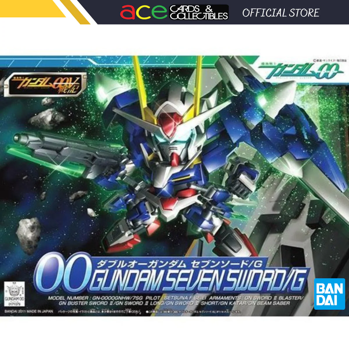 Gunpla SD BB368 OO Gundam Seven Sword/G