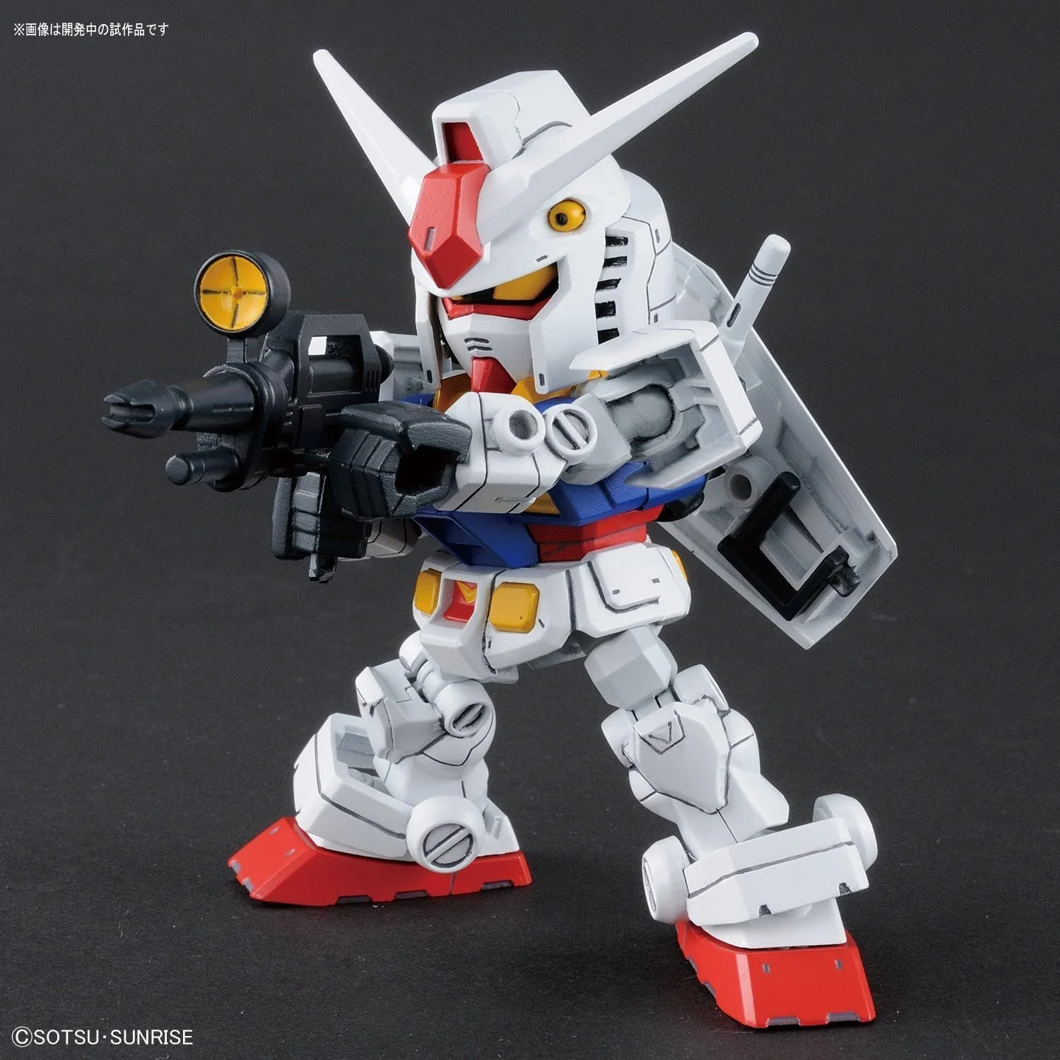 Gunpla SD Gundam Cross Silhouette RX-78-2 & Cros Silhouette Frame Set - Image 3