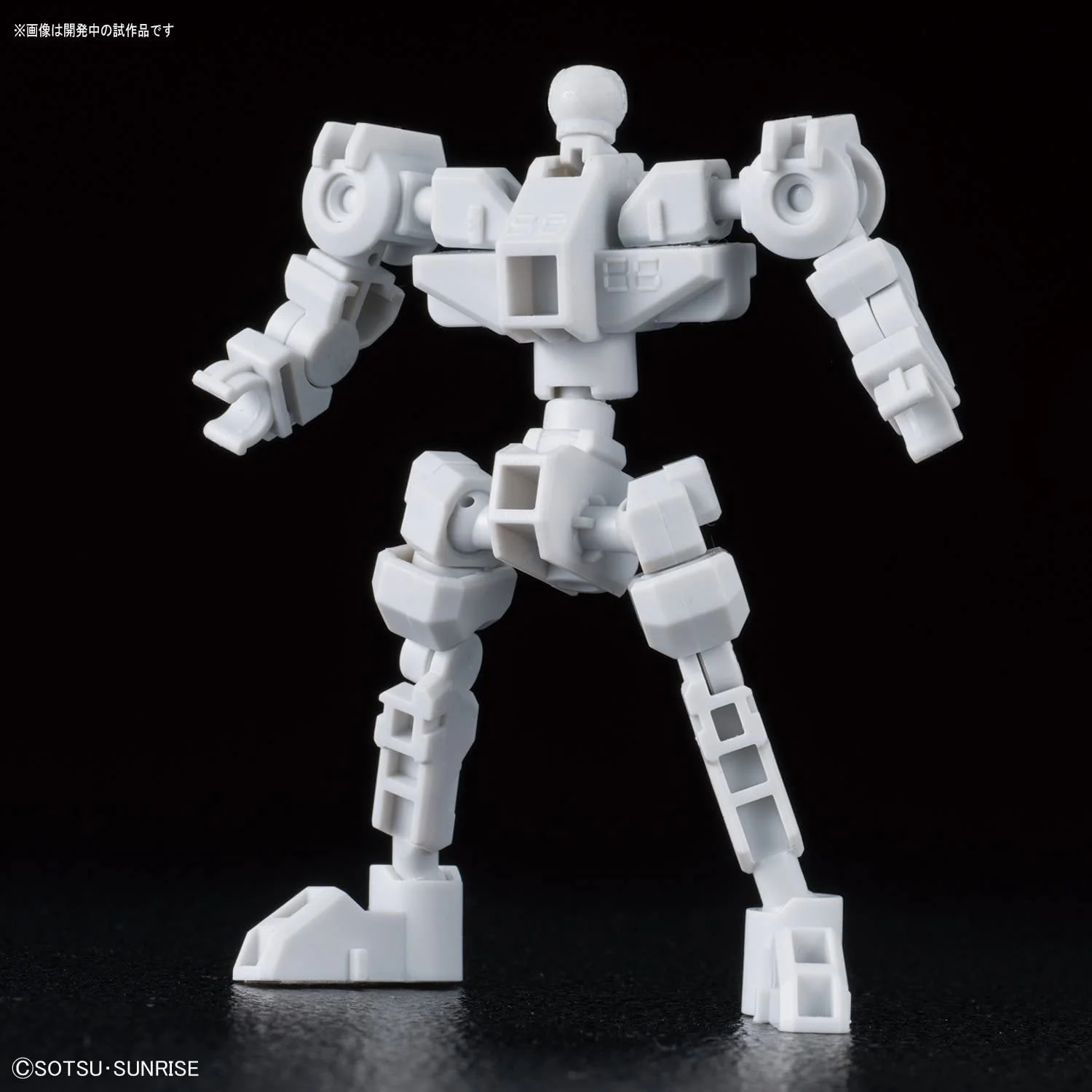 Gunpla SD Gundam Cross Silhouette RX-78-2 & Cros Silhouette Frame Set - Image 4
