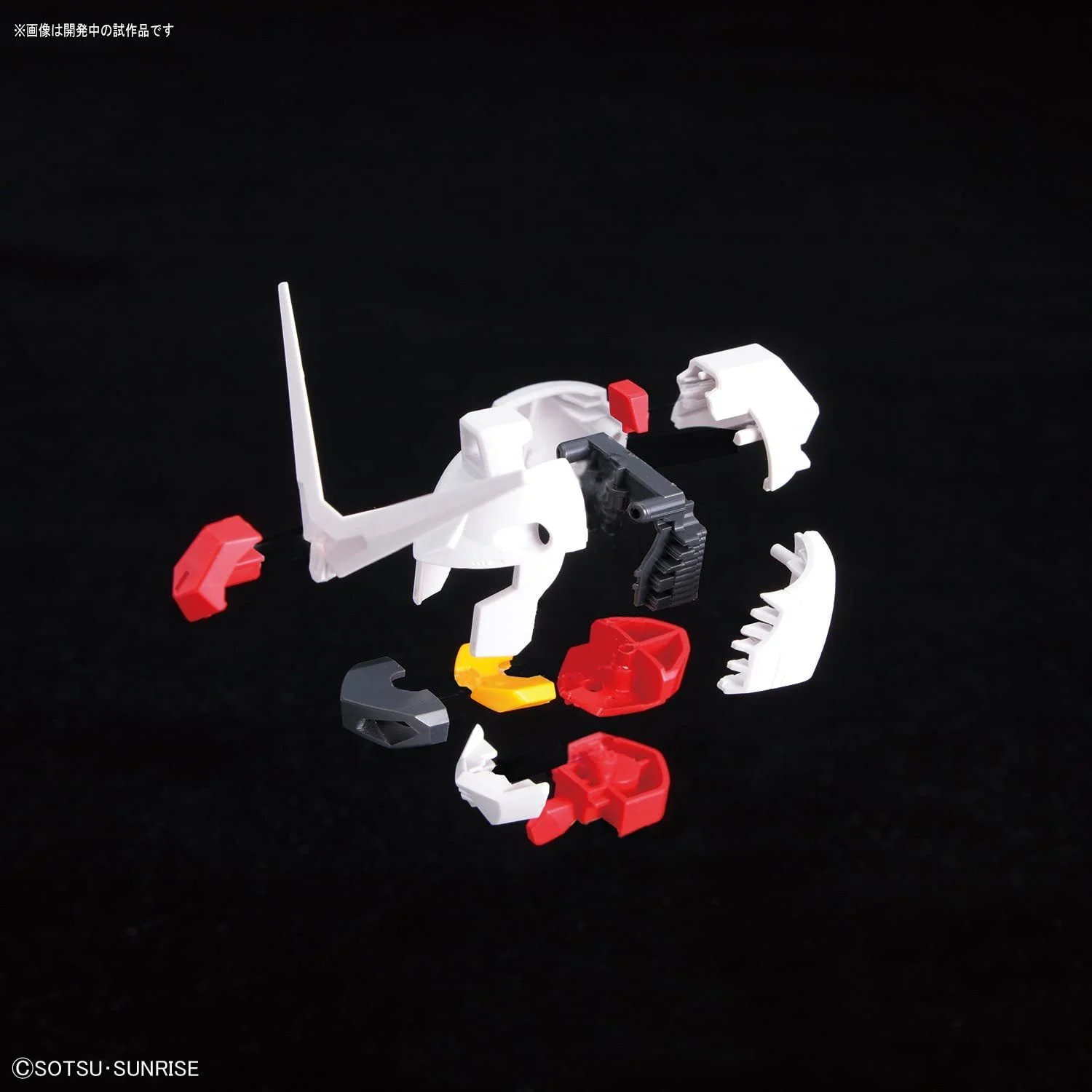 Gunpla SD Gundam Cross Silhouette RX-78-2 & Cros Silhouette Frame Set - Image 5