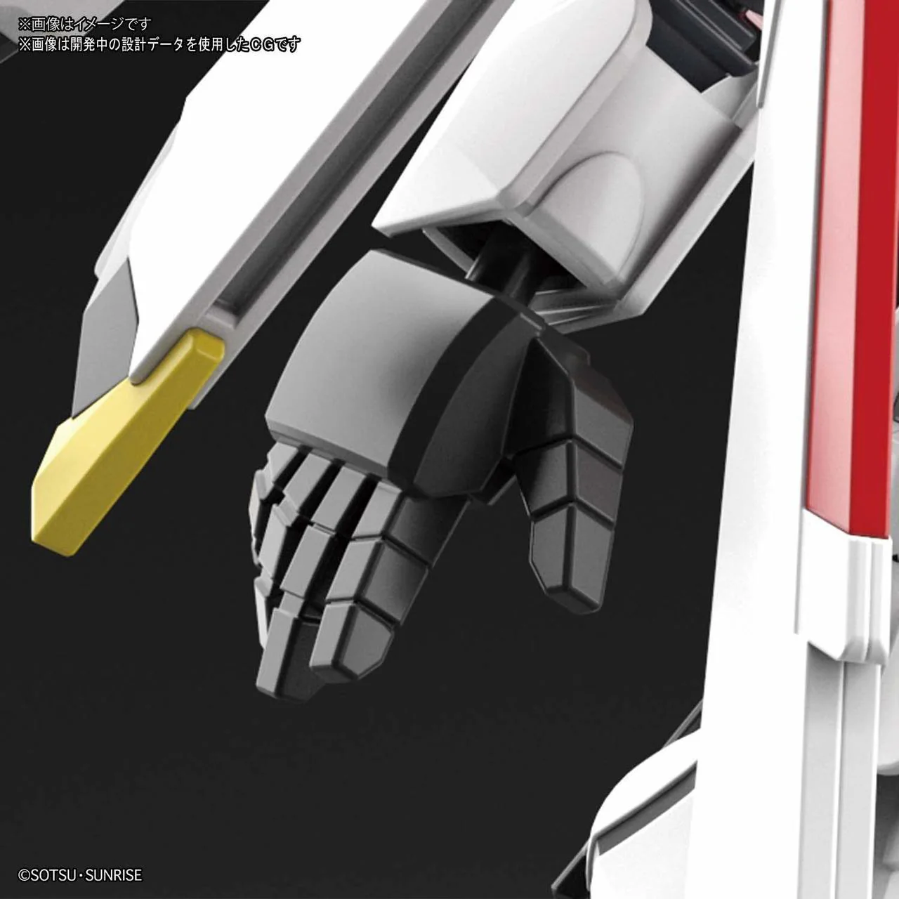 Gunpla SD Gundam Cross Silhouette Phoenix Gundam - Image 5