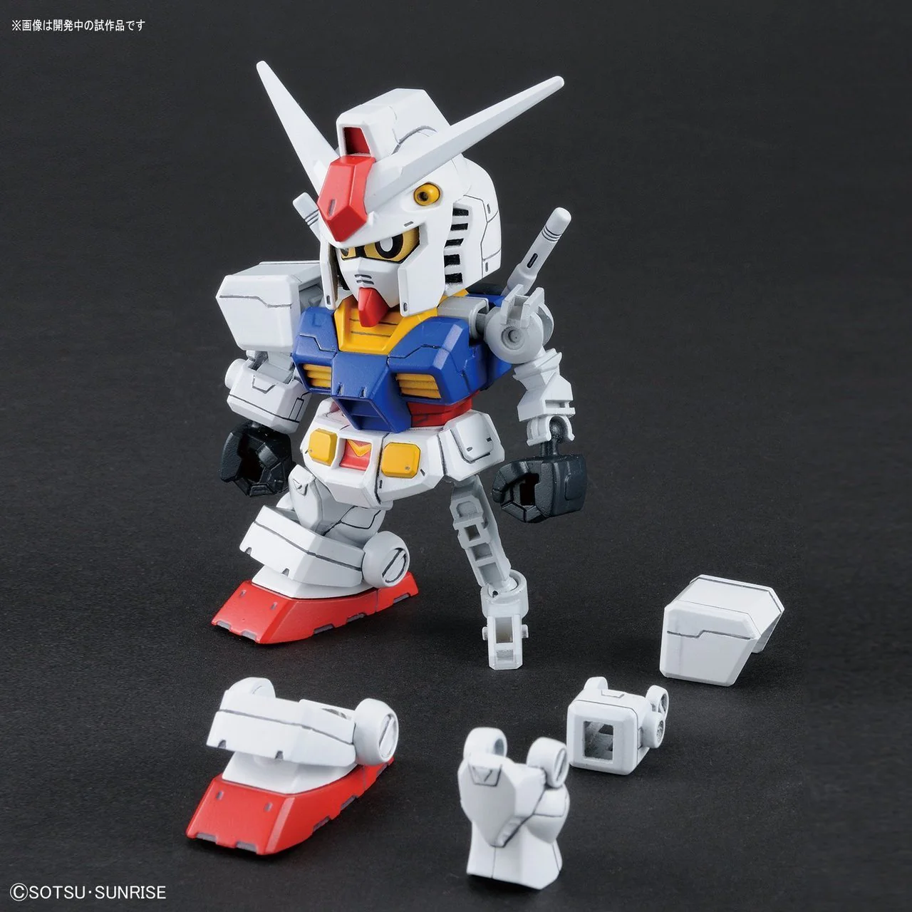 Gunpla SD Gundam Cross Silhouette RX-78-2 - Image 7