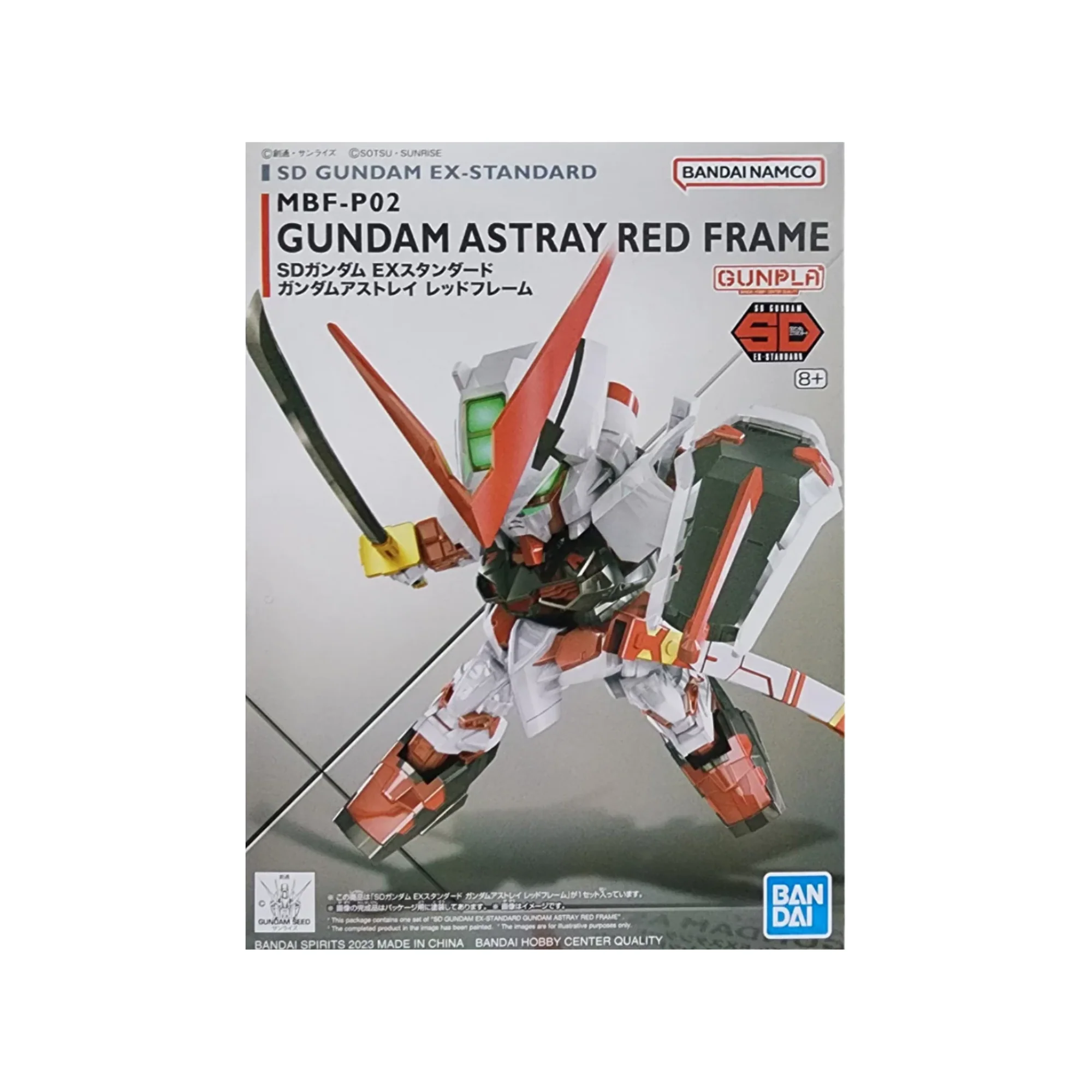 Gunpla SD Gundam EX-Standard Gundam Astray Red Frame