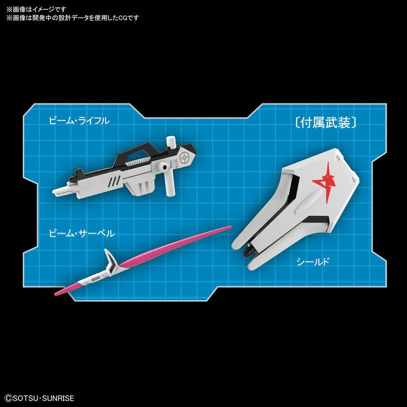 Gunpla SD EX-Standard Nu Gundam - Image 5