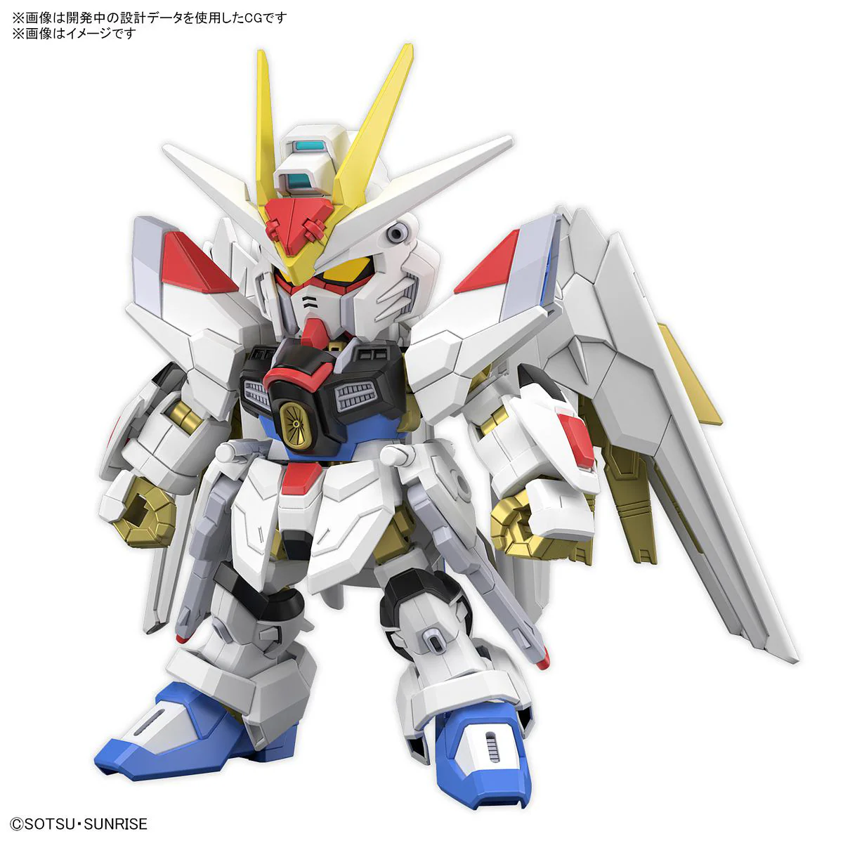 Gunpla SD Gundam Mighty Strike Freedom Gundam - Image 2