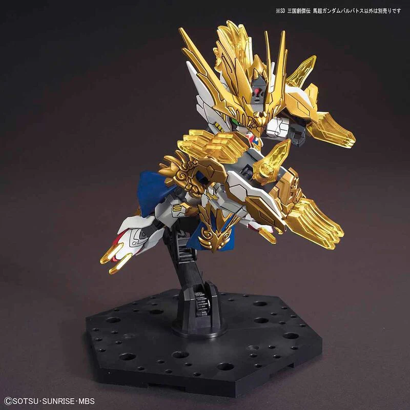 Gunpla SD Sangoku Soketsuden Nu Gundam Barbatos "Ma Chao" - Image 4