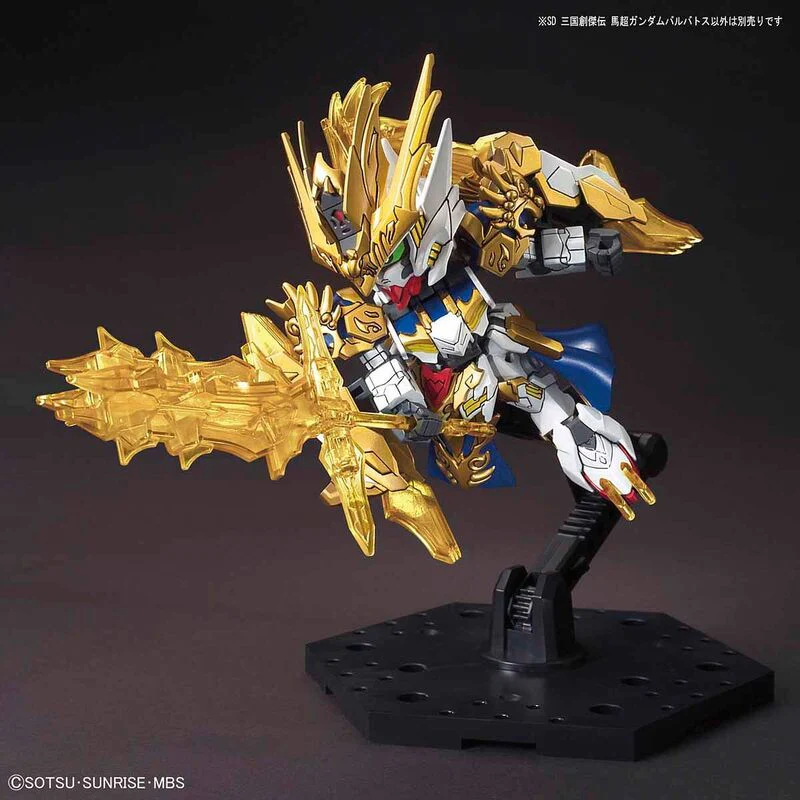Gunpla SD Sangoku Soketsuden Nu Gundam Barbatos "Ma Chao" - Image 5