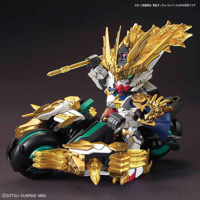 Gunpla SD Sangoku Soketsuden Nu Gundam Barbatos "Ma Chao" - Image 6