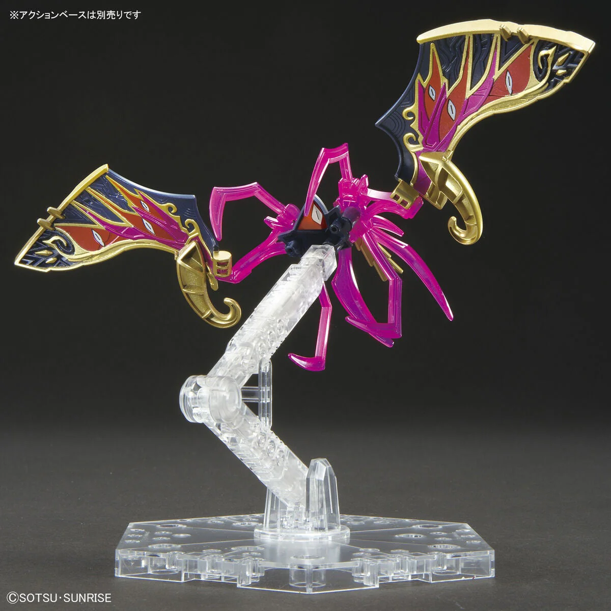 Gunpla SDW Heroes Warlock Aegis Gundam - Image 7