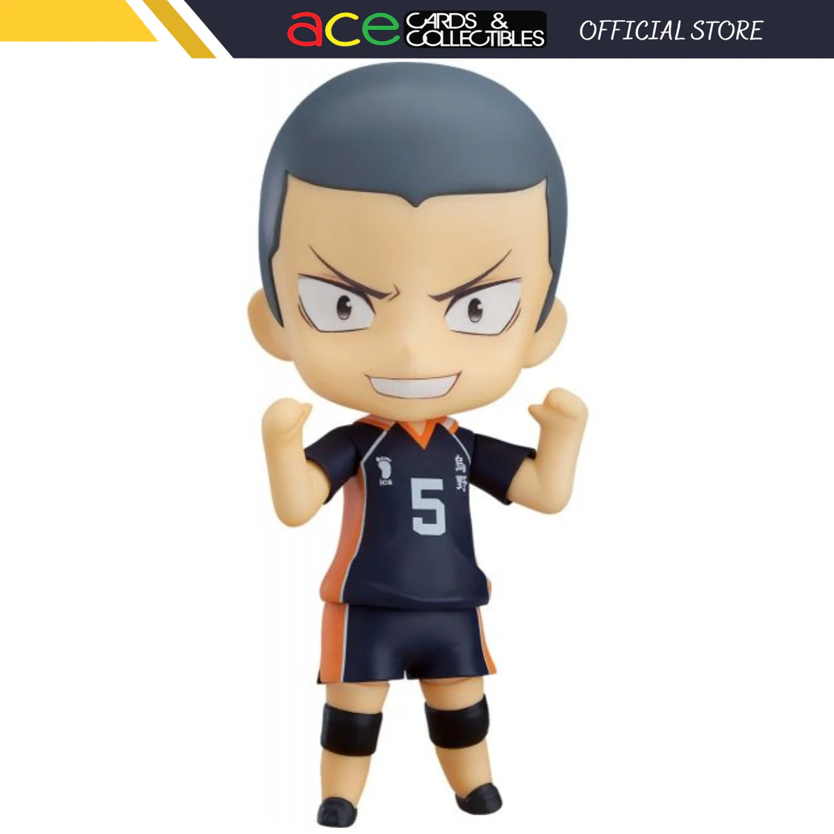Haikyu!! [945a] Nendoroid "Ryonosuke Tanaka" (Re-run)