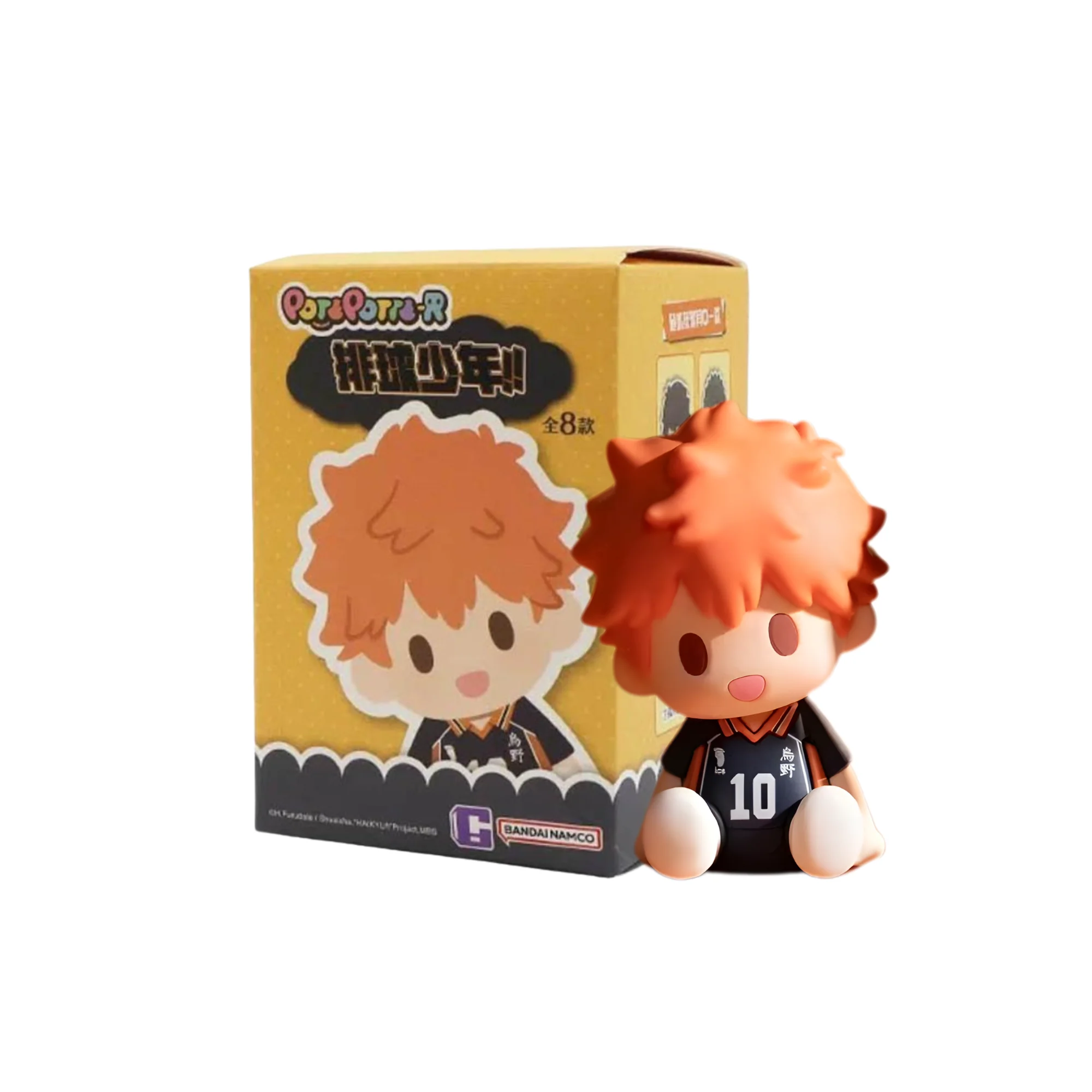 Haikyu!! POTEPOTTE-R Series Blind Box