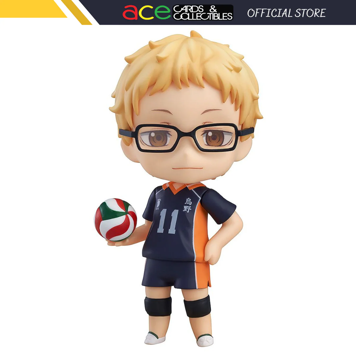 Haikyu!! Second Season Nendoroid [616] "Kei Tsukishima" (4th Run)