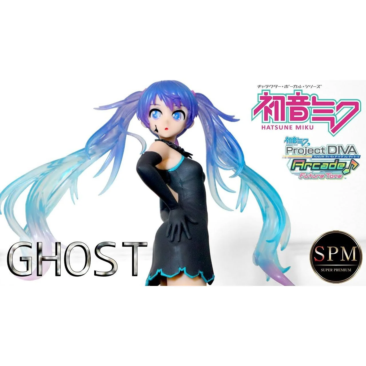 Hatsune Miku Project Diva Arcade Future Tone Super Premium SPM "Hatsune Miku - Ghost" - Image 5