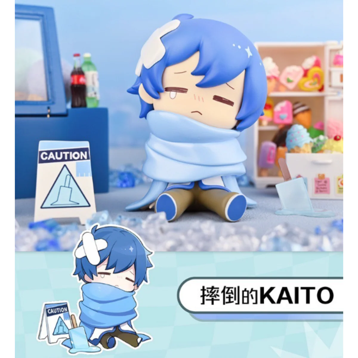 Hatsune Miku x Fell Down Series - Image 7