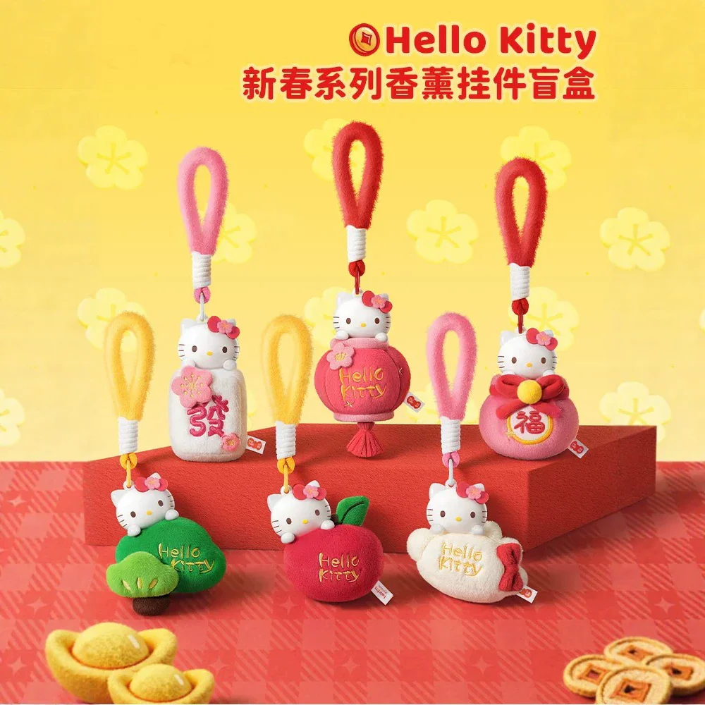 Hello Kitty Chinese New Year Scented Hanging Ornament Blind Box - Image 3