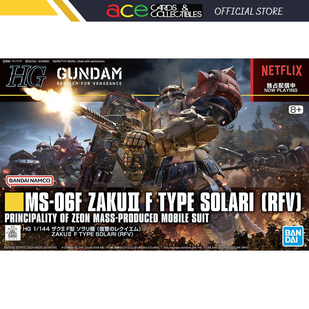 HG 1/144 MS-06F Zaku II F Type Solari (RFV)