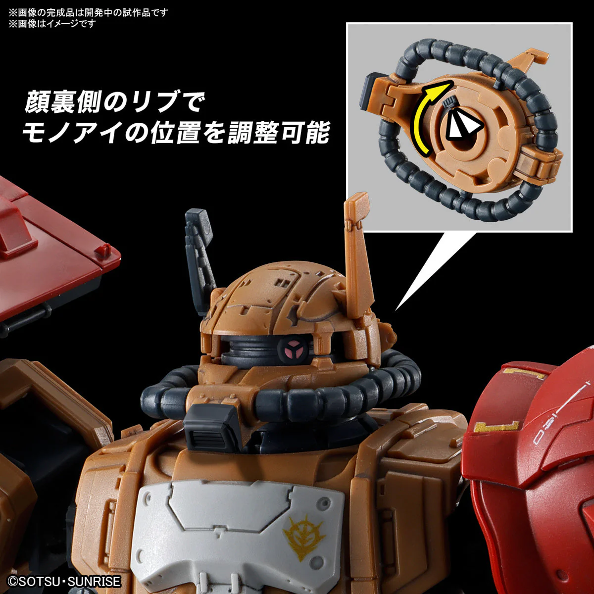 HG 1/144 MS-06F Zaku II F Type Solari (RFV) - Image 5