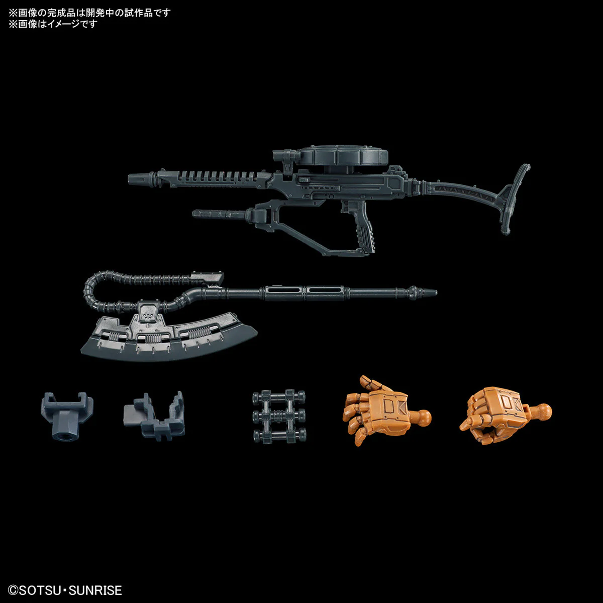 HG 1/144 MS-06F Zaku II F Type Solari (RFV) - Image 8