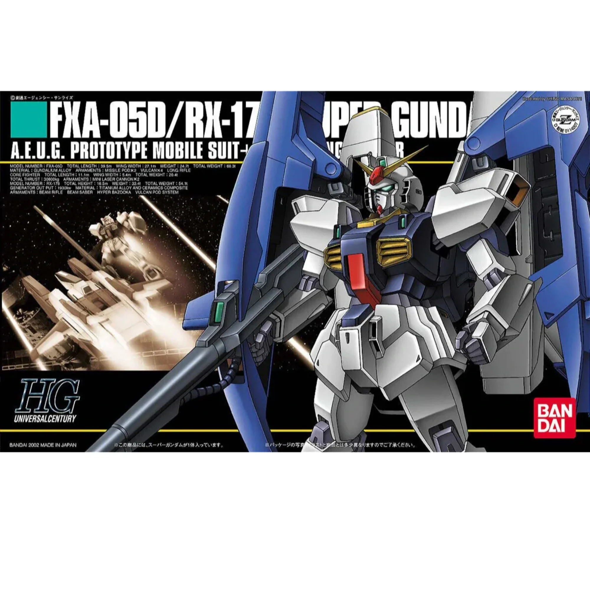 HGUC 1/144 FXA-05D/RX178 Super Gundam