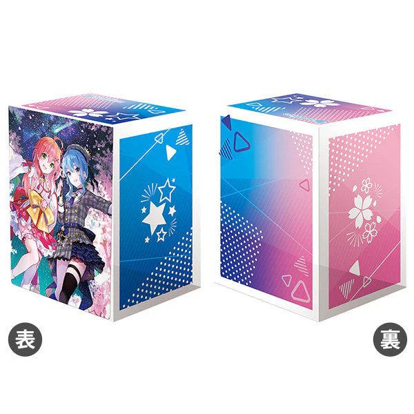 Hololive Deck Box Collection Vol.335 V3 "Under the Starry Sky with Dancing Cherry Blossoms miComet"
