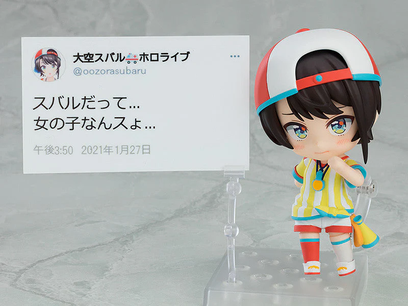 Hololive Production [1798] "Oozora Subaru" - Image 6