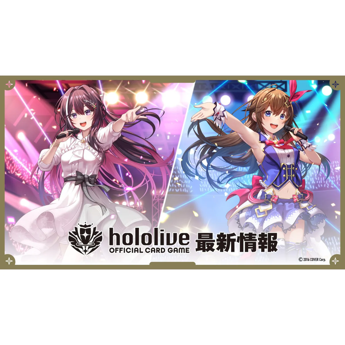 Hololive TCG: Official Card Game Starter Yell Set - Image 3