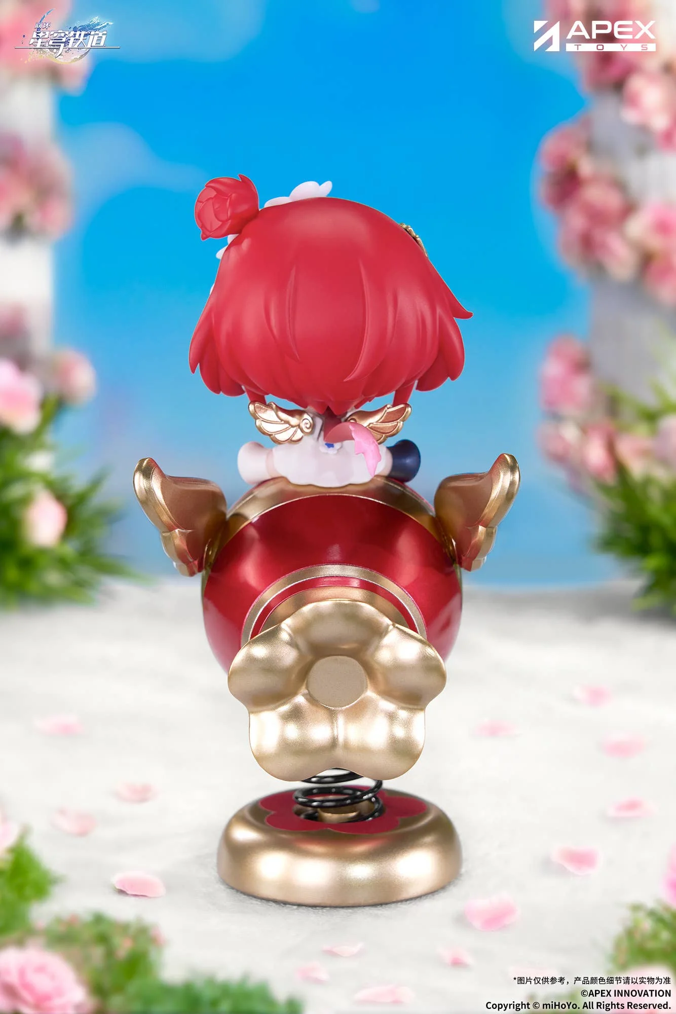 Honkai: Star Rail APEX Springy Tribbie Chibi Figure - Image 8