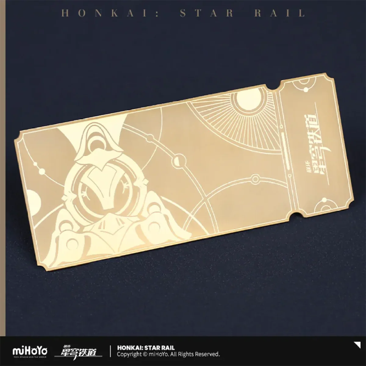 Honkai: Star Rail Astral Express Special Pass - Image 2