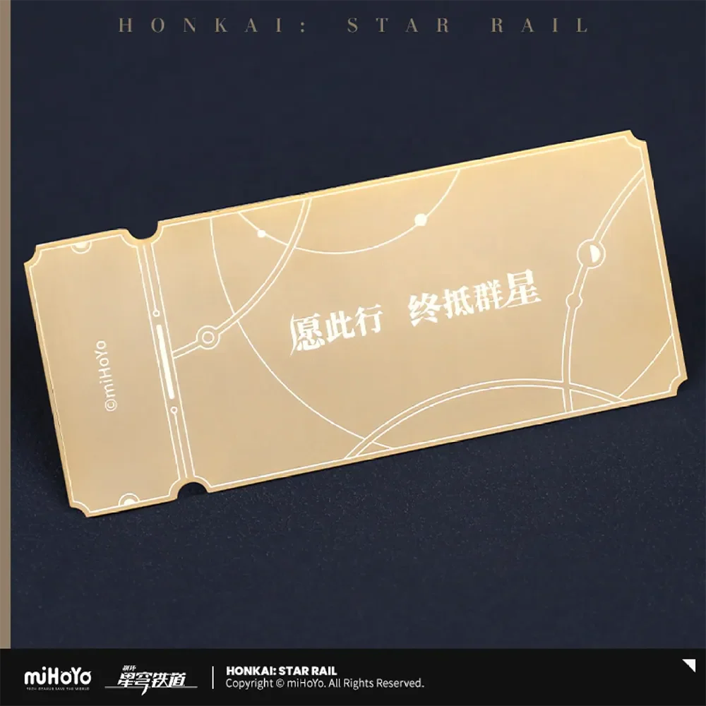 Honkai: Star Rail Astral Express Special Pass - Image 3