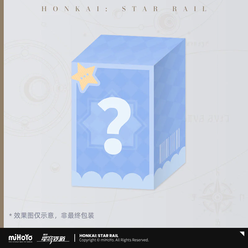 Honkai: Star Rail "Boys Dormitory Series" Blind Box - Image 11