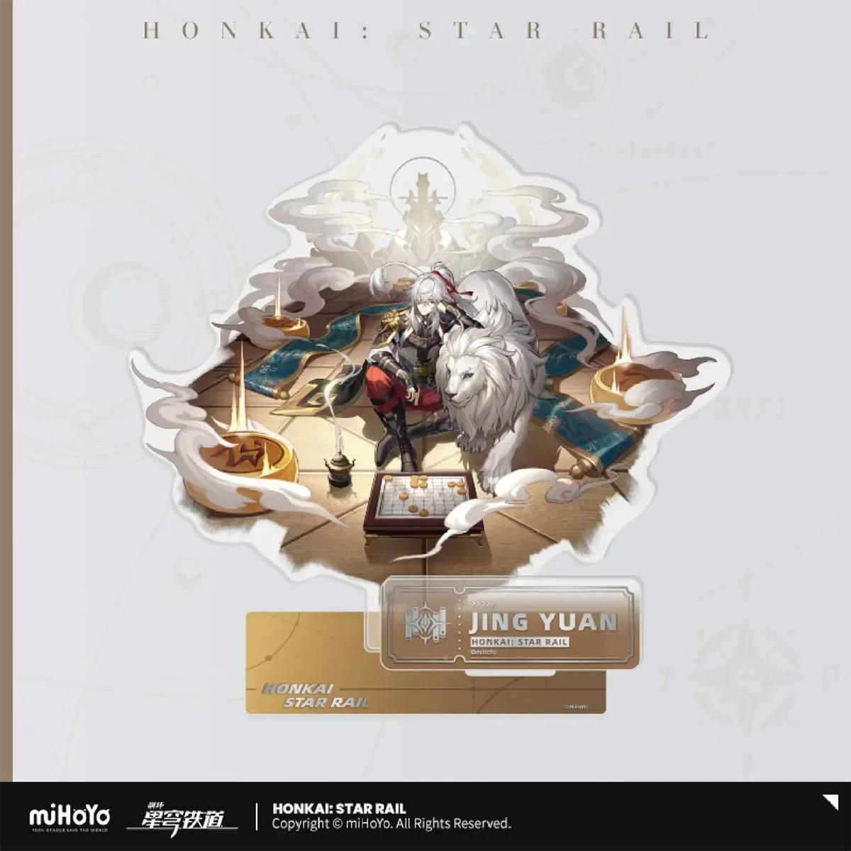 Honkai: Star Rail Character Acrylic Stand "The Erudition" - Image 5