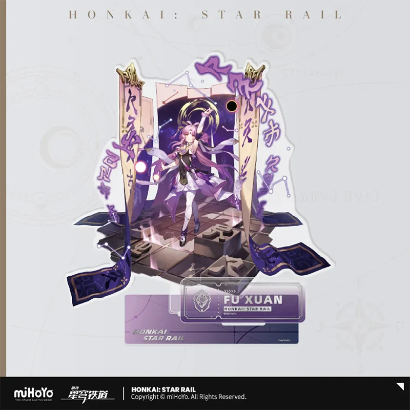 Honkai: Star Rail Character Acrylic Stand "The Preservation" - Image 6