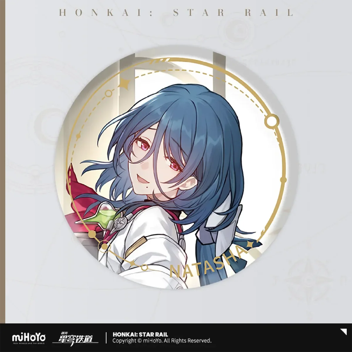 Honkai: Star Rail Character Badge "The Abundance" - Image 7