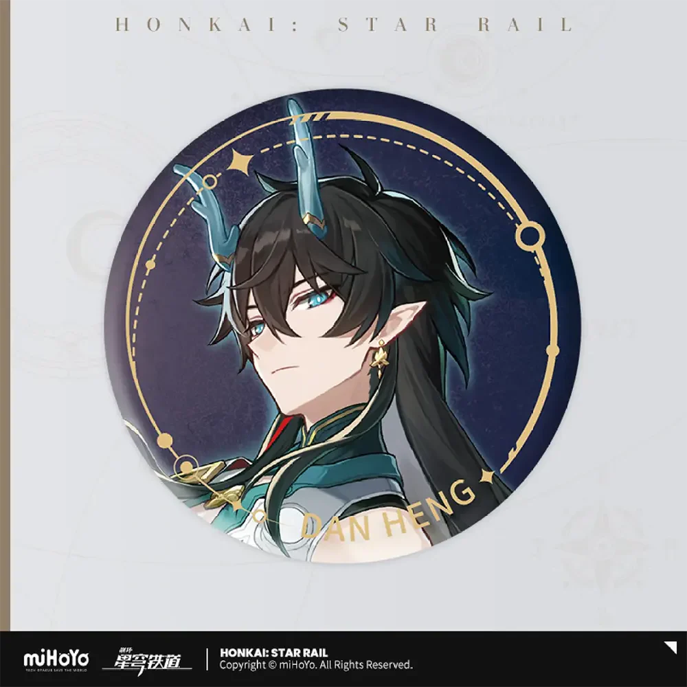 Honkai: Star Rail Character Badge "The Destruction" - Image 3