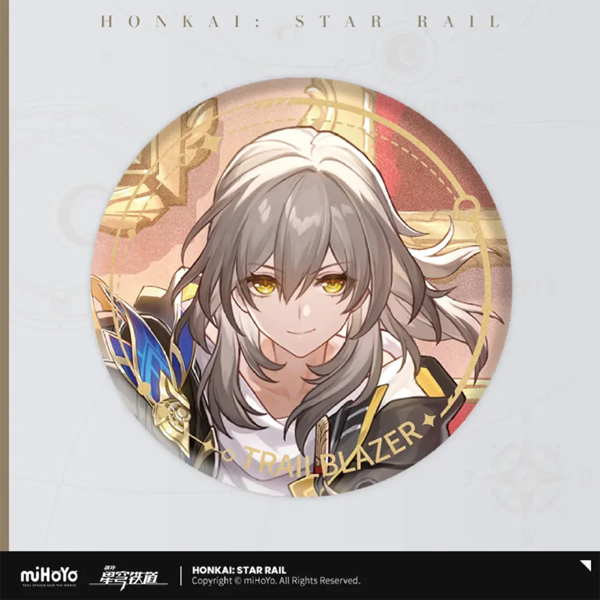 Honkai: Star Rail Character Badge "The Harmony" - Image 11