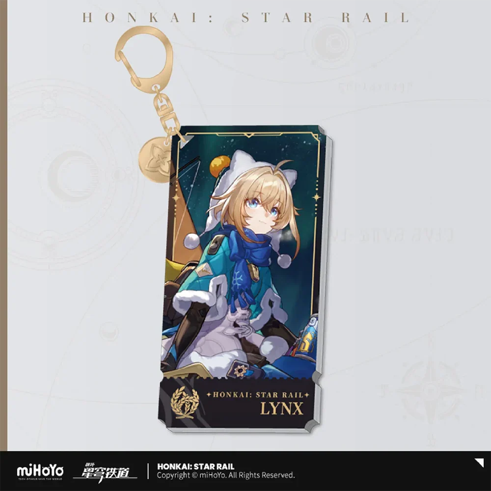 Honkai: Star Rail Character Keychain "The Abundance" - Image 3