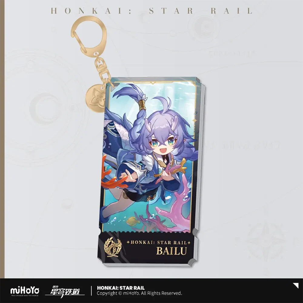 Honkai: Star Rail Character Keychain "The Abundance" - Image 4