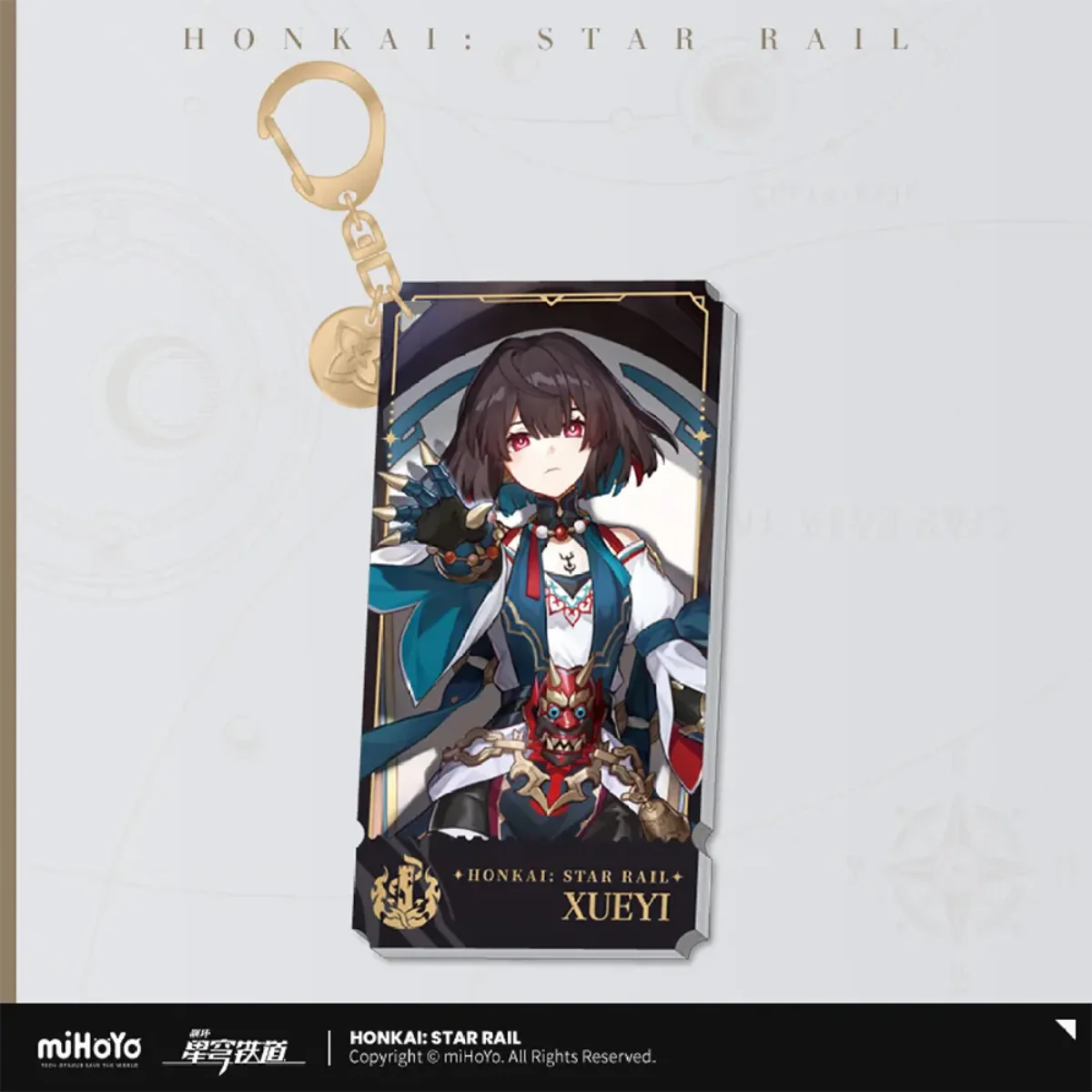 Honkai: Star Rail Character Keychain "The Destruction" - Image 10