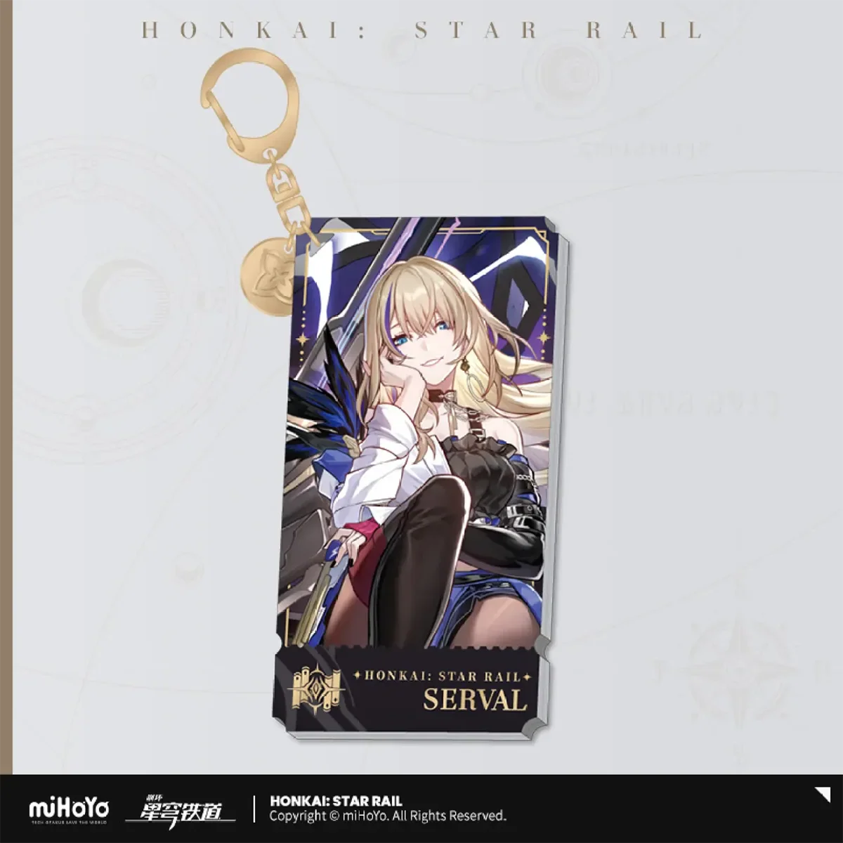 Honkai: Star Rail Character Keychain "The Erudition" - Image 5