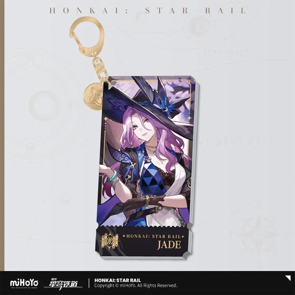 Honkai: Star Rail Character Keychain "The Erudition" - Image 8